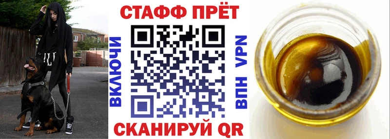 Где купить наркотики Сасово АМФЕТАМИН  БУТИРАТ  Экстази  Мефедрон 