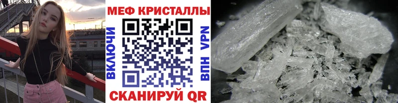  Кокаин Сасово