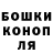 Первитин пудра Inna Kum
