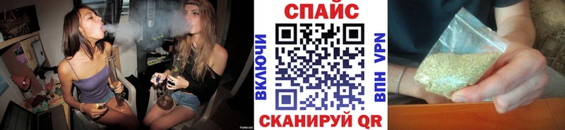 нарко площадка какой сайт  Сасово  Бутират оксибутират 