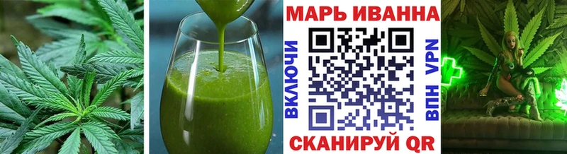 Canna-Cookies марихуана Сасово