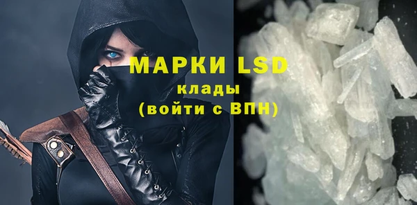 герыч Алексин