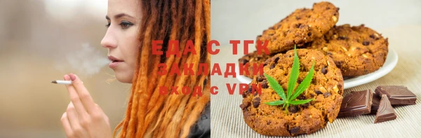 ешки Приозерск