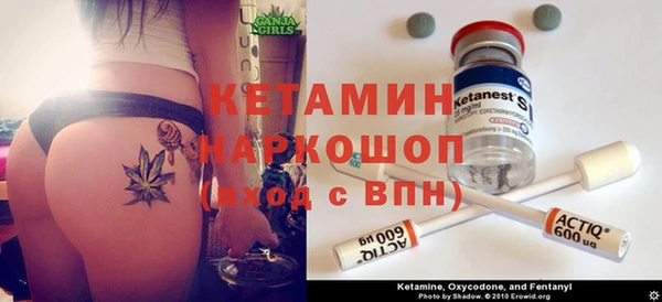 гашиш Пролетарск