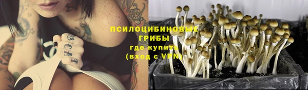 наркотики Алзамай