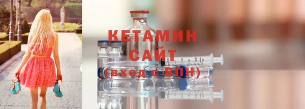 гашиш Пролетарск