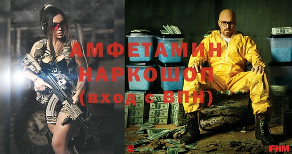 ешки Приозерск