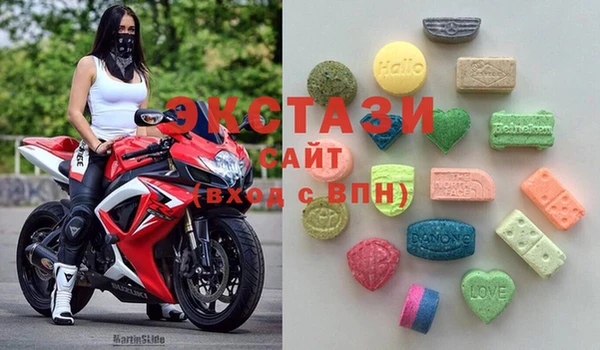 наркотики Алзамай