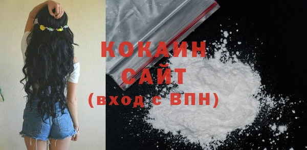 гашиш Пролетарск