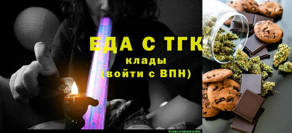 ешки Приозерск